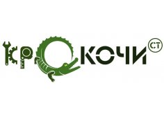 Крокочист