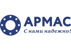 Армас