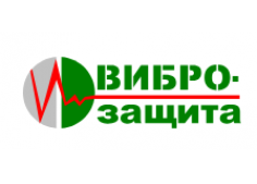 Виброзащита