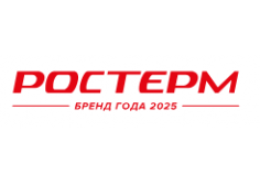 РОСТерм