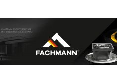 Fachmann