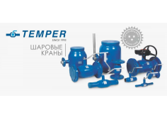 Temper
