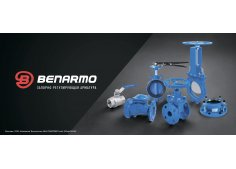 Benarmo