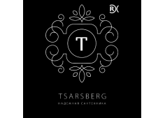 Tsarsberg