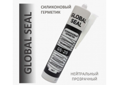 GlobalSeal