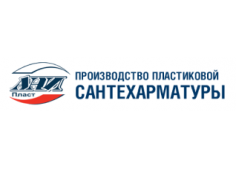 Ани Пласт