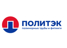 Политэк Пайп