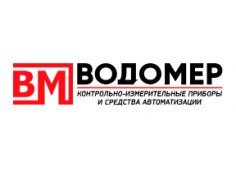 Водомер