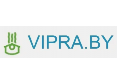 Випра