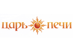 Царь Печи