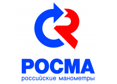 Росма