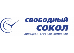 Свободный Сокол
