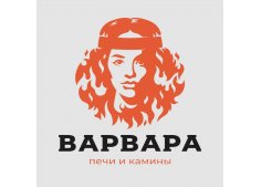 Варвара