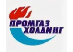 ПромгазХолдинг