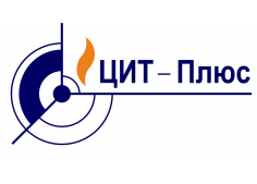 Цит-Плюс (САКЗ-МК, СГЦИ, ЦИТТОН)