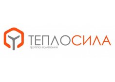 Теплосила