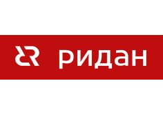 Ридан (Danfoss)