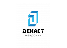 Декаст (Decast Metronic)
