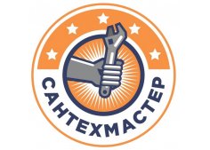 Сантехмастер групп (Лён, Паста, Aquaflax Nano Sprint-Спринт, Gazmaster-Газмастер, Lubrium-Либриум, PlastiFix)