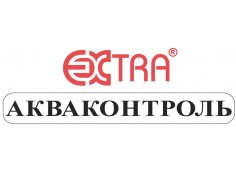 Экстра Акваконтроль