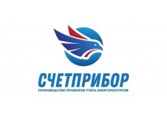 Счетприбор
