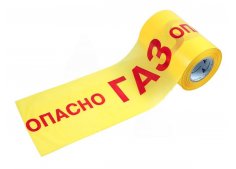 Комплектующие для электросварных ПЭ фитингов