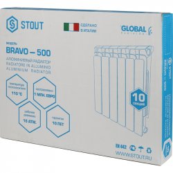 Радиатор алюминиевый секционный STOUT Bravo 500 10 секций