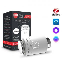 Термостат радиаторный электронный (белый) Royal Thermo Smart Heat