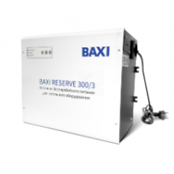 Настенный источник бесперебойного питания для котельного оборудования BAXI Reserve 300/3 на 3 часа автономной работы котла Baxi RSW300301 купить в Твери, Конаково, Завидово, Осташков, Ржев, Старица, Торжок, Кимры