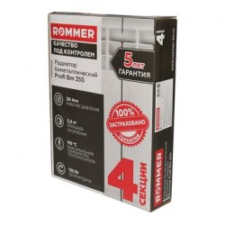 Радиатор биметаллический секционный Rommer Profi BM 350 4 секции, RBM-1210-035004 низкая цена, купить в Твери
