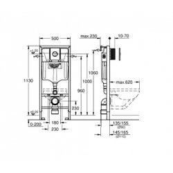 Инсталляция для подвесного унитаза в сборе GROHE Rapid SL 4 в 1, с кнопкой смыва Nova Cosmopolitan