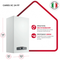 Котел газовый настенный двухконтурный с закрытой камерой сгорания 24 кВт. (2,73 м3/ч, +35.+85°C, 745х400х315 мм. 28 кг.  Италия) CARES XC 24 FF Ariston 3301682
