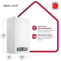 Ariston 3636151