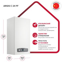 Ariston 3636151