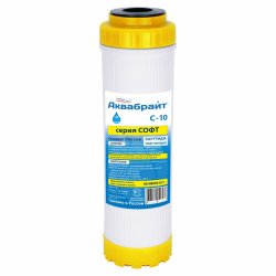 Картридж для очистки воды от солей жесткости, (h - 254 мм ± 1 мм) серия СОФТ ион. смола С-10 SL10" УМЯГЧЕНИЕ  Аквабрайт