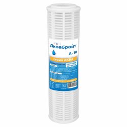 Картридж для фильтра воды, механическая очистка, прессованный полипропилен,20 мкм. (h - 254 мм ± 1 мм), ПП-20 М, Big Blue 10" Аквабрайт