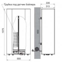 GLB 100 Акваланг Geffen 05041100