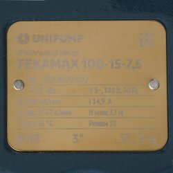 Unipump 68143