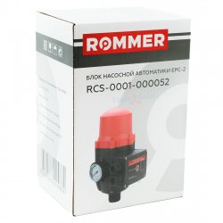 Блок насосной автоматики EPC-2 Rommer RCS-0001-000052 купить в Твери, Конаково, Завидово, Осташков, Ржев, Старица, Торжок, Кимры
