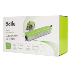 Насос дренажный проточный, 21 л/ч. CondiPump Ballu DC Green