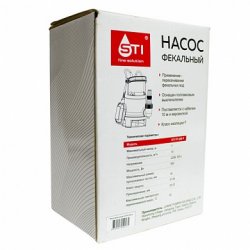 Насос фекальный с поплавком 550Вт. напор-7м. 10м3/ч. FP-550 P (корпус пластик) Sti