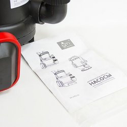 Насос фекальный с поплавком 550Вт. напор-7м. 10м3/ч. FP-550 P (корпус пластик) Sti