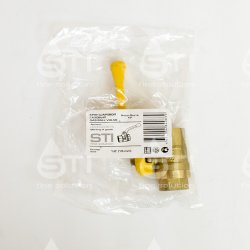 Кран газовый шаровый латунный DN32, 1 1/4" Вн/Вн, PN16, (ручка рычаг желтый) STI