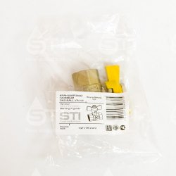 Кран газовый шаровый латунный DN15, 1/2" Вн/Вн, PN16, (ручка бабочка желтая) STI низкая цена, купить в Твери
