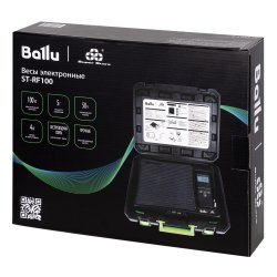 Весы электронные для фреона от 0 до 100 кг. Super Stars Ballu ST-RF100