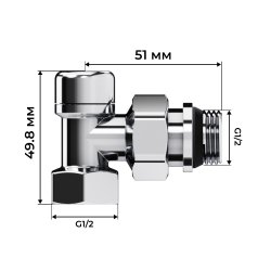 Набор термостатический угловой Design 1/2"М30х1,5 (Хром) Royal Thermo RATVDU11212CH 