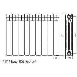 Радиатор отопления биметаллический секционный, с боковым подключением высота 500х100 мм. 11 секций. Base Rifar 1RB50-11 низкая цена, купить в Твери