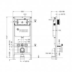 Инсталляция для подвесных унитазов (без клавиши) Novaflow Рехау 19101011001 низкая цена купить оптом и в розницу в Твери