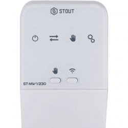 Беспроводной электрический исполнительный модуль MW-1 230 Stout STE-0101-100230