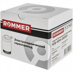 Электротермический компактный сервопривод, нормально закрытый, 230 В Rommer RTE-0010-230001